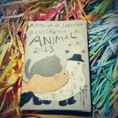 書籍掲載のお知らせ