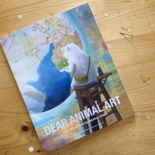 DEAR ANIMAL ART